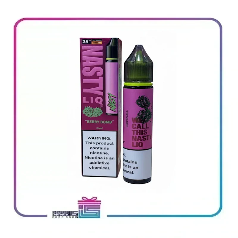 سالت بمب بری نستی